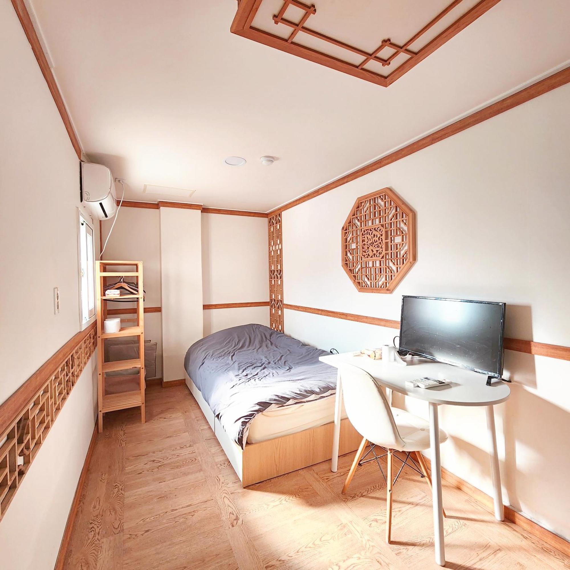 Huesik Maison d'hôtes Séoul